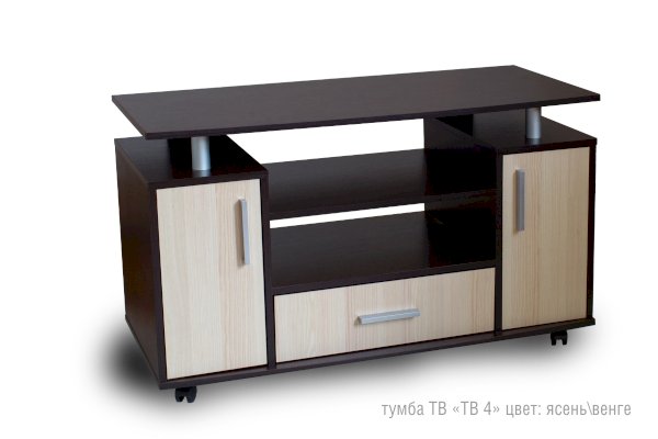Тумба под ТВ-4