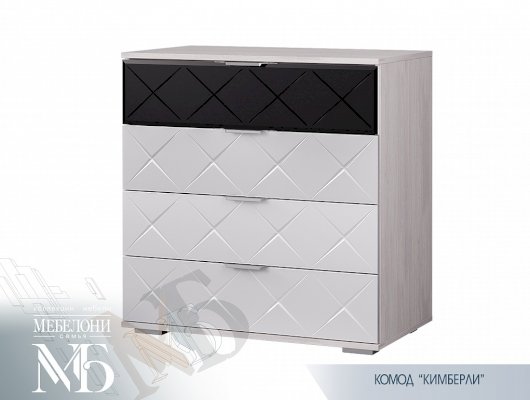 Комод КМ-01 Кимберли (Мебелони)